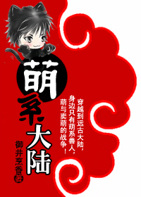 ��ϵ��½����