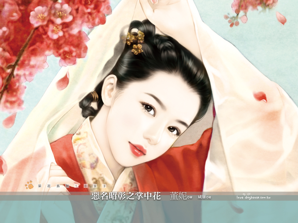 ��������֮���л�����