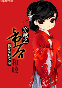 ��Խ֮�ۺ����