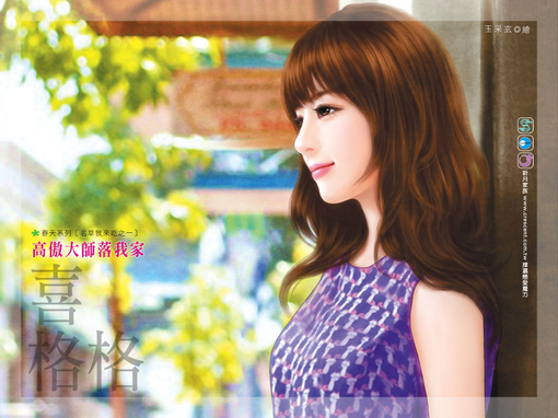 �߰���ʦ���Ҽ�(����������֮һ)����