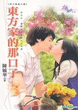 �����ҵ��ǿ��ӷ���