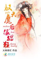 Ԧ��ħ��ܲ���