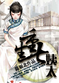 ��������̫