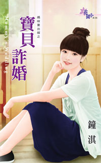 ����թ��(����Ҫ����֮һ)