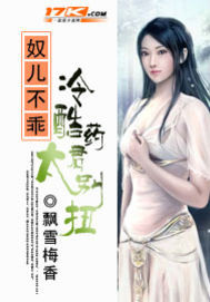 ū������:���ҩ��̫��Ť