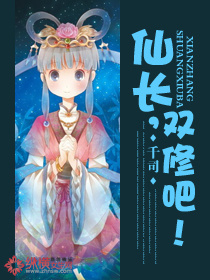 �ɳ�,˫�ްɣ�