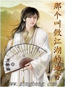 �Ǹ����������ĵط�