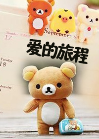 (�ֵ�ս��ͬ��)[�ֵ�ս��]�����ó�-���޴��ĵܵ�