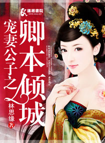 ���޹���֮�䱾���