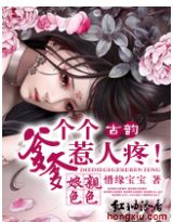 ����ɫɫ:��������������