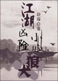 ��������,С����Ȯ