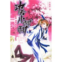 ����С����