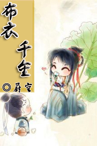 ����ǧ�����