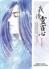 ˭����˼��:�Ҵ�������