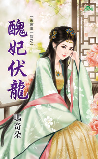 ��������(�󹬽�һλ֮��)����