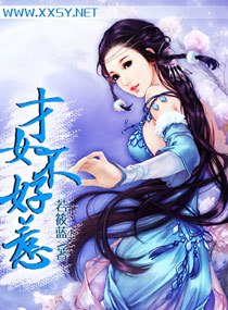 ��Ů������