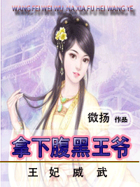 ��������:���¸�����ү����