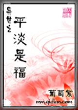 ����֮ƽ���Ǹ�����