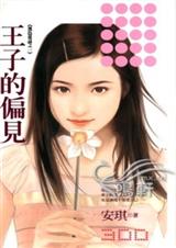 ���ӵ�ƫ��