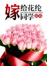 �޸�����ͬѧ