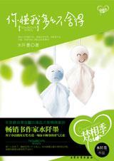 �㶮�Ҷ�ô�����(������)