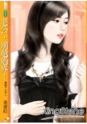 �Ϲ�,��Խ����