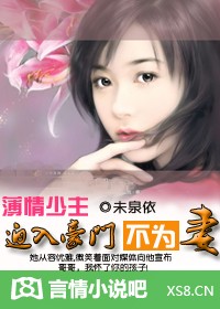 ������Ų�Ϊ��