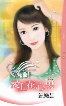 ���ϻ�����