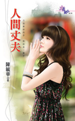 �˼��ɷ����