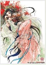 ��Խ��Ϊ�͵���Ů