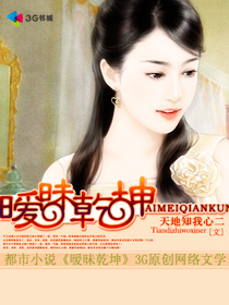 ����Ǭ��