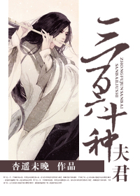 ������ʮ�ַ��