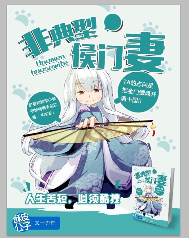 �ǵ��ͺ����޷���