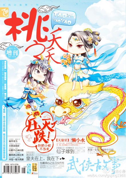 �״�һ����