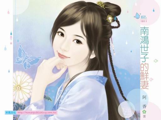 �Ϻ����ӵ�����