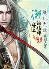 ������Ч:����������ӡ����