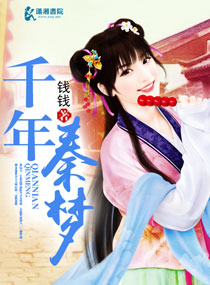 ǧ�����η���