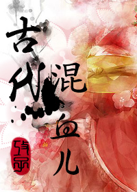 �Ŵ���Ѫ��