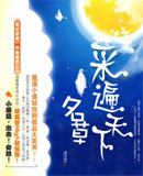 �ɱ���������