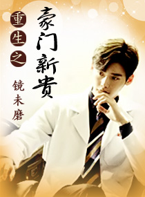 ����֮�����¹����