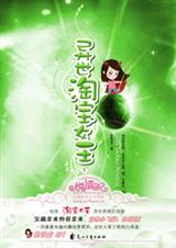 �����Ա�Ů��(��)����