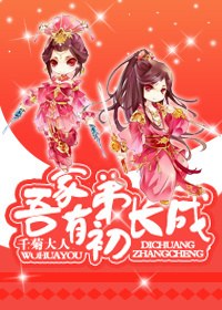 ����еܳ����ɷ���