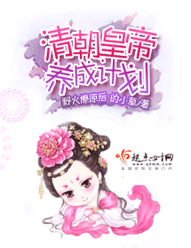 �峯�ʵ����ɼƻ�����