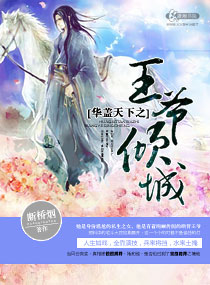 ��������֮��ү���