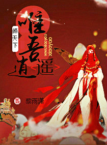 ������Ψ����ң