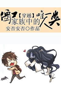 ��ʬ������Ωһ�������