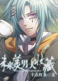 δ�����д��ղ�