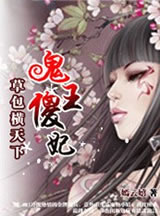 ����ɵ��:�ݰ������·���