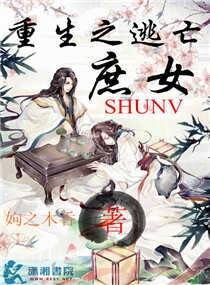 ����֮������Ů����