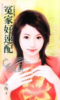 ԩ�Һ��������